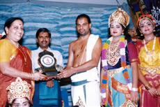 Srirangam Natyalaya