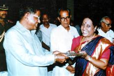 Srirangam Natyalaya