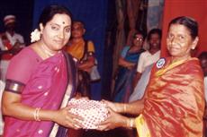 Srirangam Natyalaya