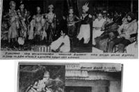 Srirangam Bharathanatyalaya