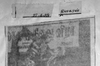Srirangam Bharathanatyalaya