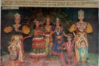 Srirangam Bharathanatyalaya