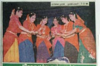 Srirangam Bharathanatyalaya