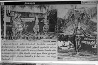 Srirangam Bharathanatyalaya