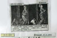 Srirangam Bharathanatyalaya
