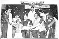 Srirangam Bharathanatyalaya