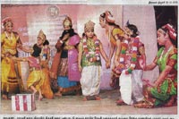 Srirangam Bharathanatyalaya