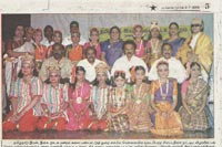 Srirangam Bharathanatyalaya
