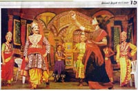 Srirangam Bharathanatyalaya