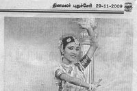 Srirangam Bharathanatyalaya