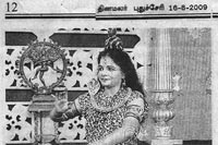 Srirangam Bharathanatyalaya