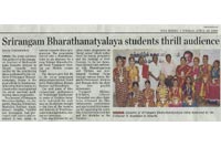 Srirangam Bharathanatyalaya