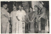 Srirangam Bharathanatyalaya