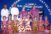 Srirangam Bharathanatyalaya
