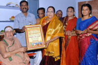 Srirangam Natyalaya