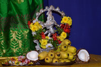 Srirangam Bharathanatyalaya