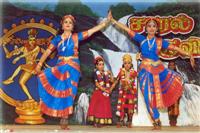 Srirangam Bharathanatyalaya