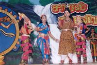 Srirangam Bharathanatyalaya