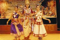 Srirangam Bharathanatyalaya