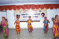 Srirangam Bharathanatyalaya