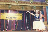 Srirangam Bharathanatyalaya