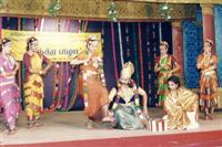 Srirangam Bharathanatyalaya