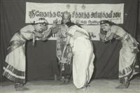 Srirangam Bharathanatyalaya