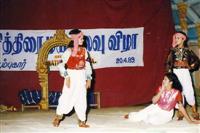 Srirangam Bharathanatyalaya