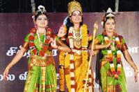 Srirangam Bharathanatyalaya