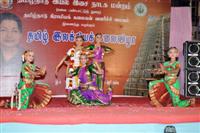 Srirangam Bharathanatyalaya