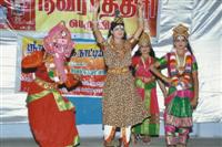 Srirangam Bharathanatyalaya